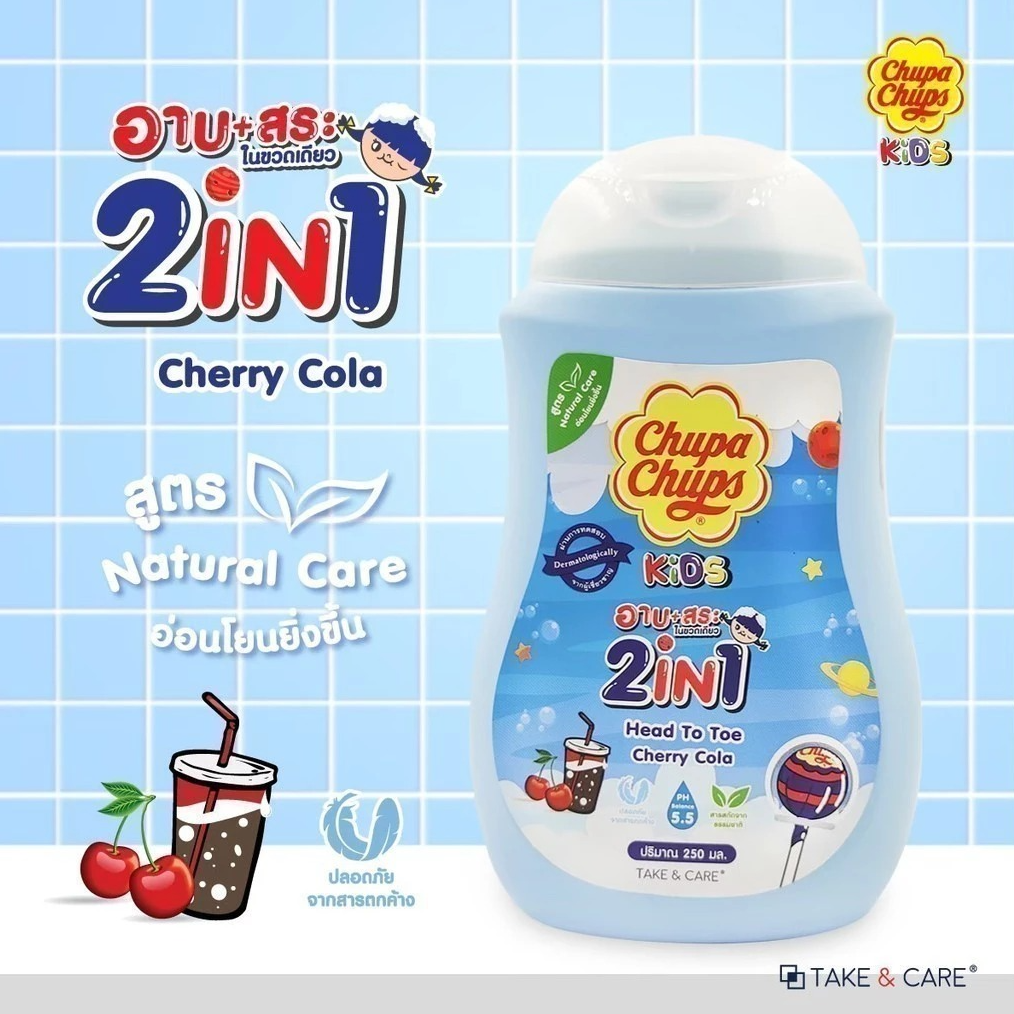 TAKE & CARE Kids Head to Toe Wash: CHUPA CHUPS Edition - Cherry Cola Scent (250 ml.) - 1
