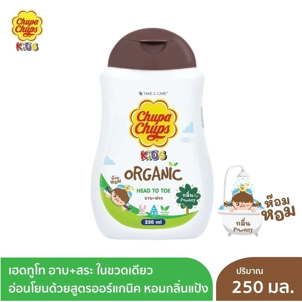 เทคแอนด์แคร์ จูปาจุ๊ปส์ คิดส์ เฮดทูโท สูตรออร์แกนิก (250 มิลลิลิตร) - 1