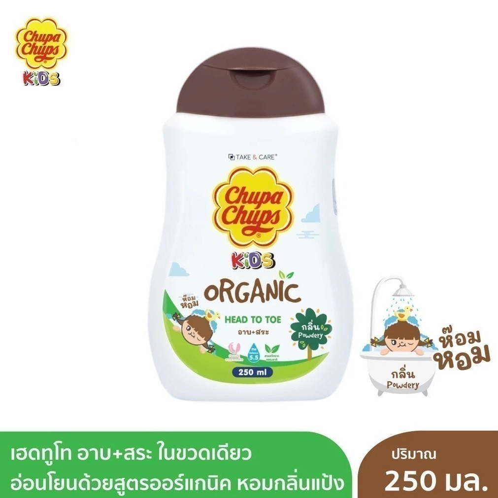 TAKE & CARE Kids Head to Toe Wash: CHUPA CHUPS Edition - Organic Formula (250 ml.) - 1