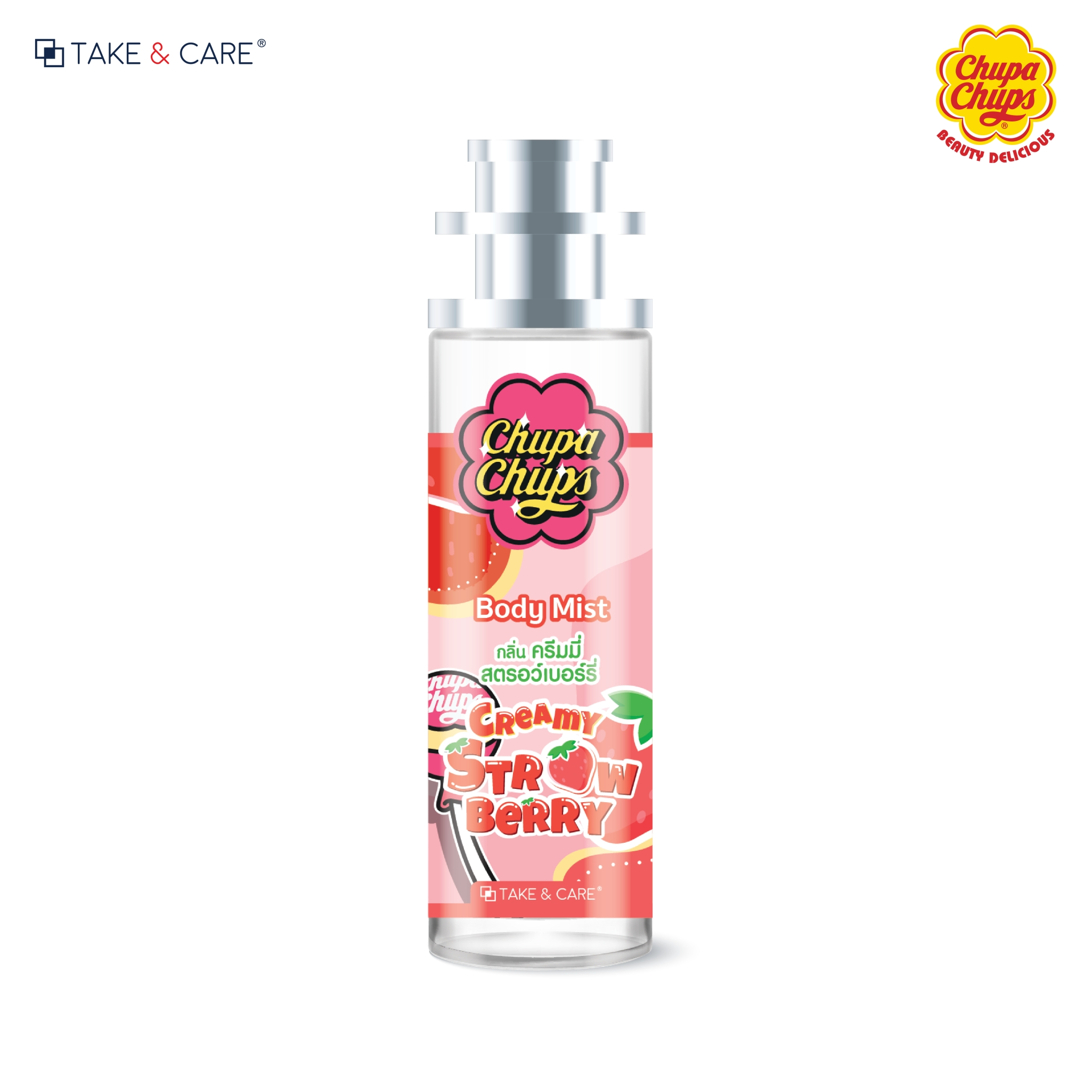 TAKE & CARE Body Mist: CHUPA CHUPS Edition - Strawberry Scent (30 ml.) - 1