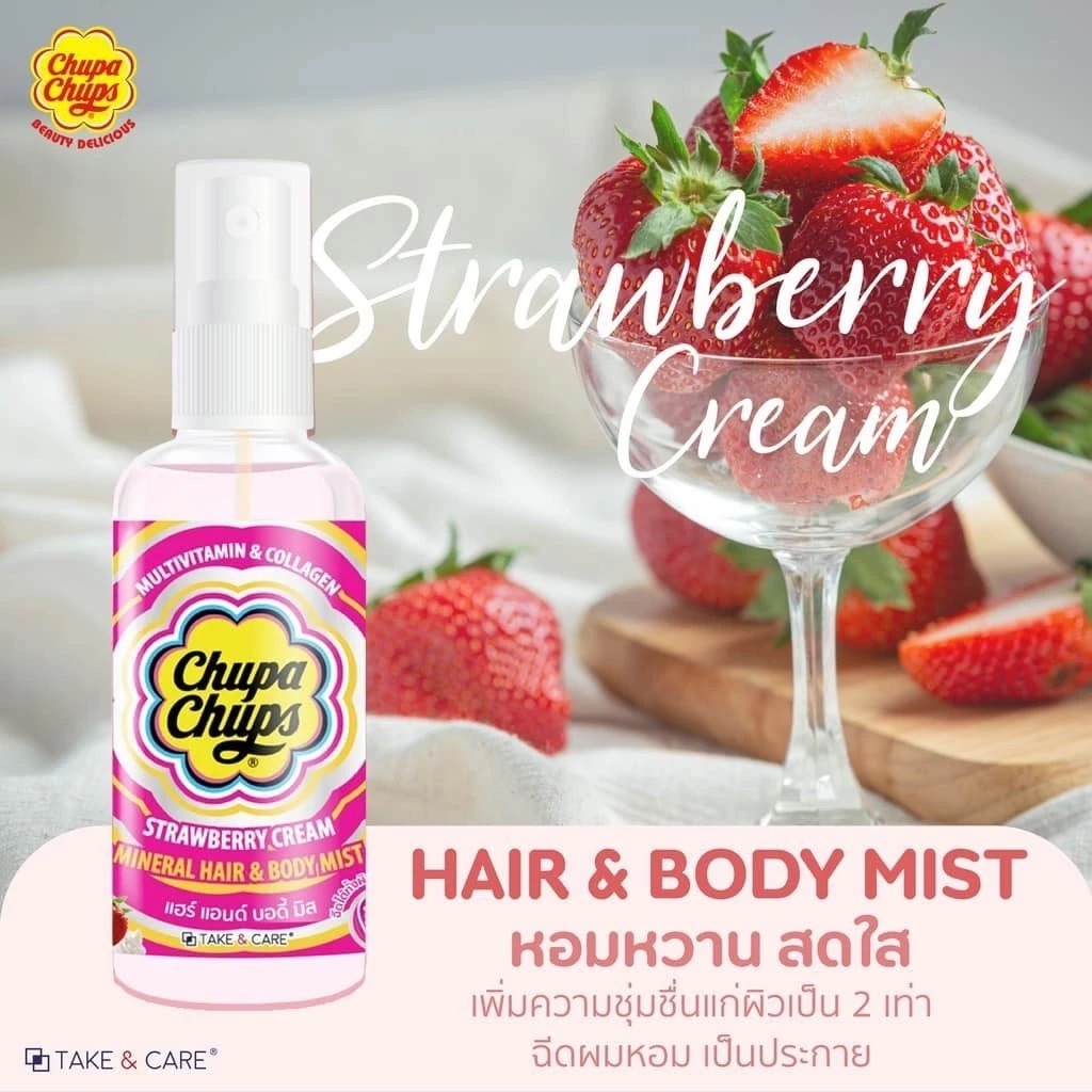 TAKE & CARE Mineral Shimmer Mist: CHUPA CHUPS Edition - Strawberry Scent (60 ml.) - 2