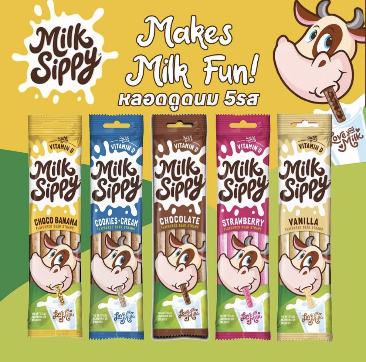 Milk Sippy 草莓味神奇牛奶吸管 (30克 : 5支 x 6克) - 5