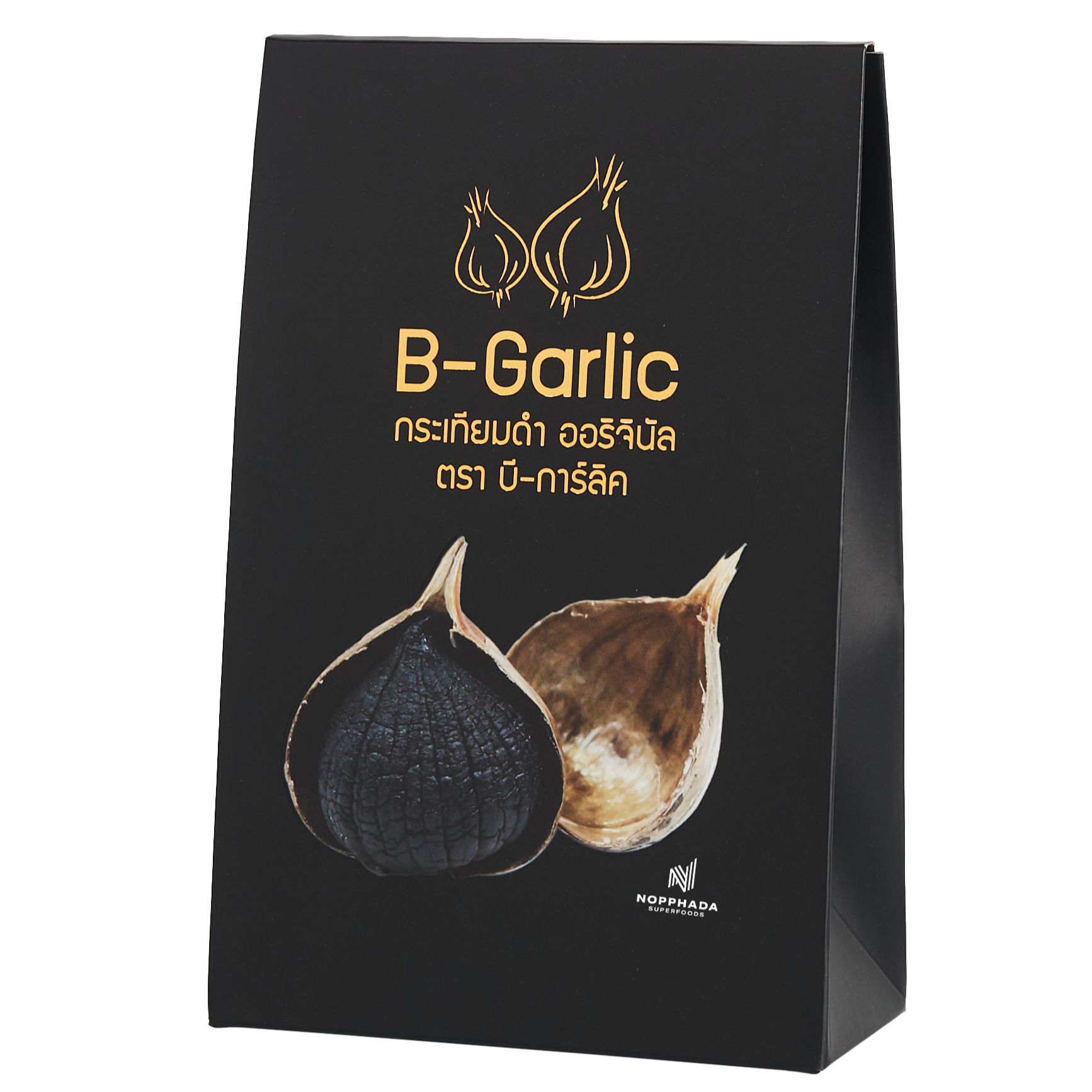 B-Garlic กระเทียมดำนวัตกรรมเพื่อสุขภาพ แบบมีเปลือก (ขนาด 100 กรัม) - 1