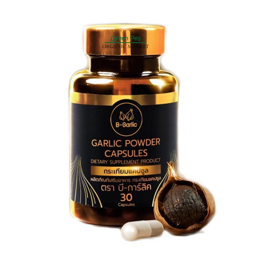 B-Garlic – Concentrated Black Garlic Extract Capsules (30 Capsules / 15g) - 1