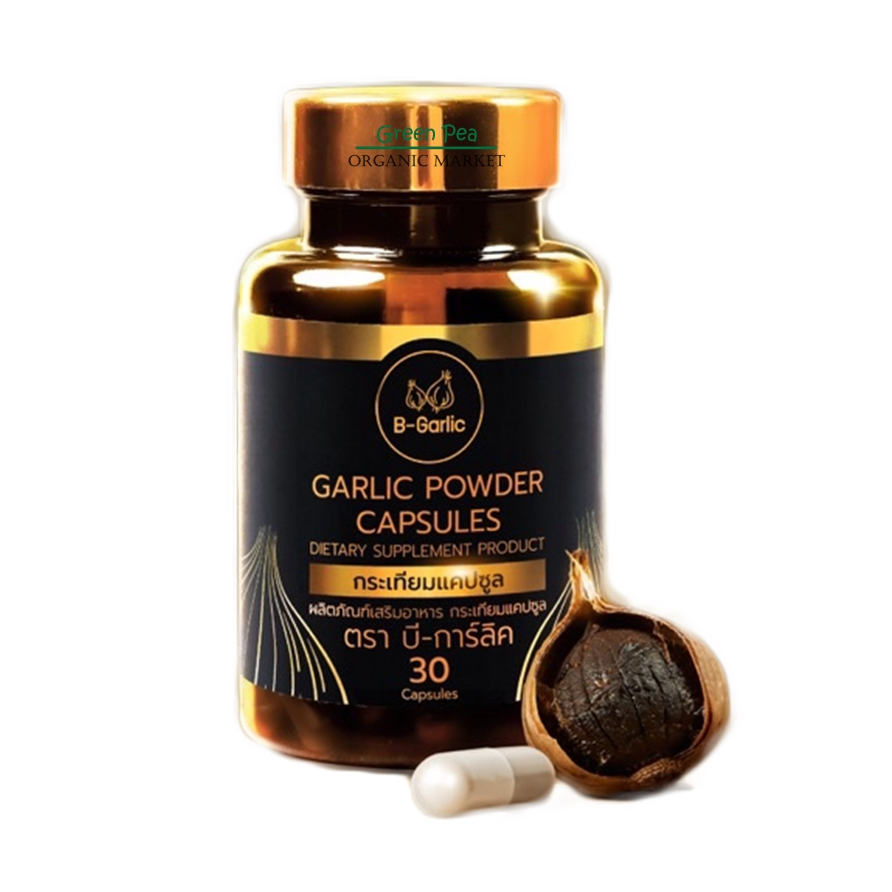 B-Garlic 浓缩发酵黑蒜精粹胶囊 (30粒装 / 15克) - 1