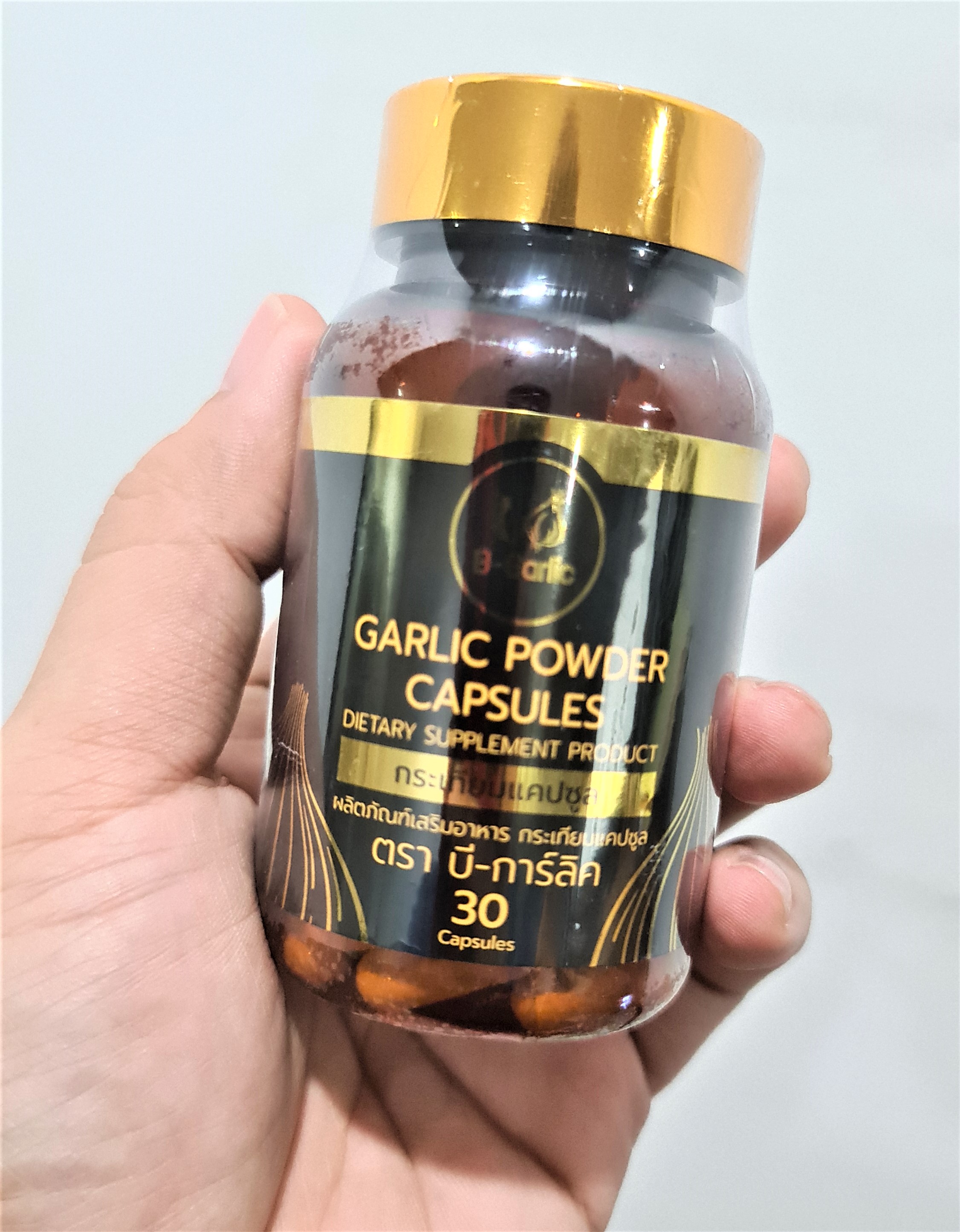 B-Garlic กระเทียมดำนวัตกรรมเพื่อสุขภาพ ชนิดแคปซูล (ขนาดบรรจุ 30 เม็ด / 15 กรัม) - 2