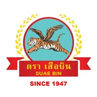 Supplier logo