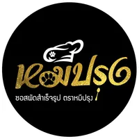 Brand logo