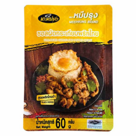 ซอสผัดกระเทียมพริกไทย ตราหมีปรุง 60กรัม - 1