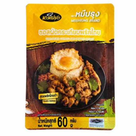 Mee-Prung Garlic & Black Pepper Stir-Fry Sauce 60g - 1