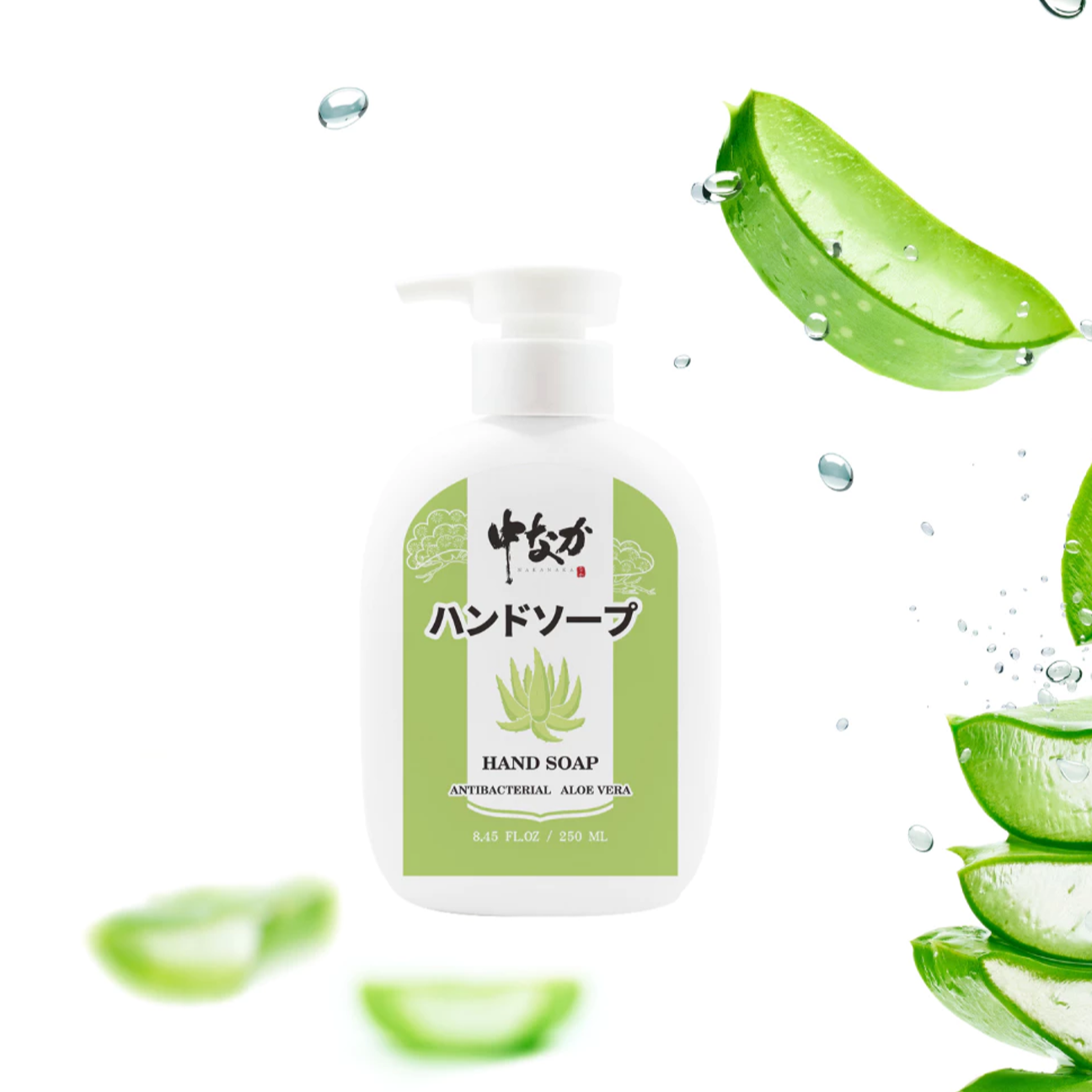 NAKANAKA Gentle Hand Sanitizer Wash - Aloe Vera Scented (250 ml) - 1