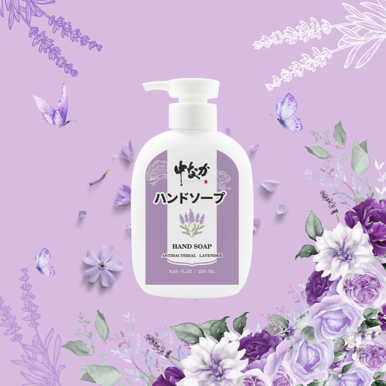 NAKANAKA Gentle Hand Sanitizer Wash - Lavender Scented (250 ml) - 1