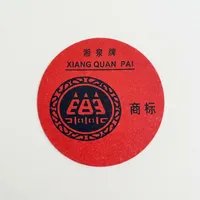 Brand logo