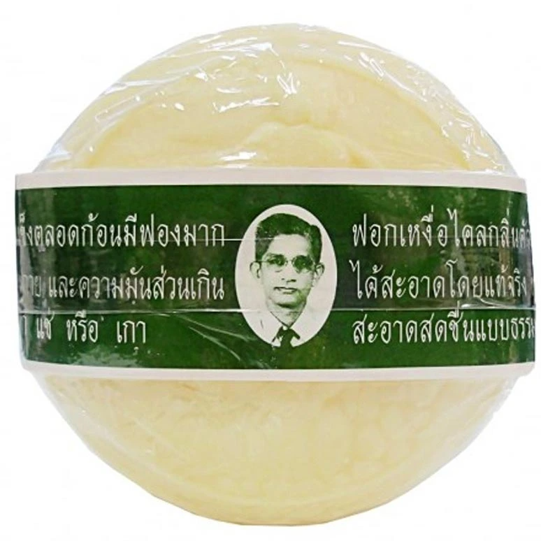 Rawra Herbal Distilled Soap Original Formula 170g - 1