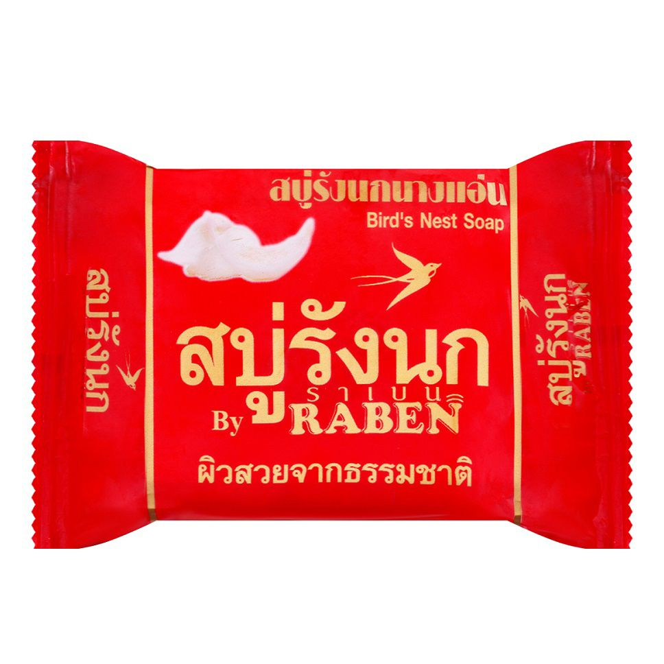 Raben 燕窝滋养香皂 130克