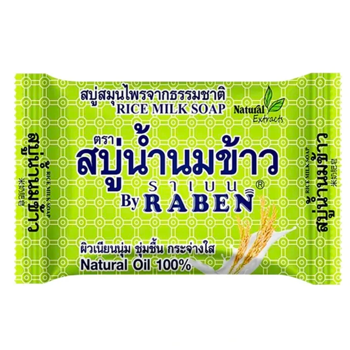 ราเบน สบู่น้ำนมข้าว 130 กรัม - 1