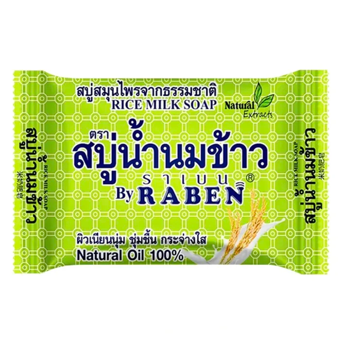 Raben Rice Milk Soap 130g - 1