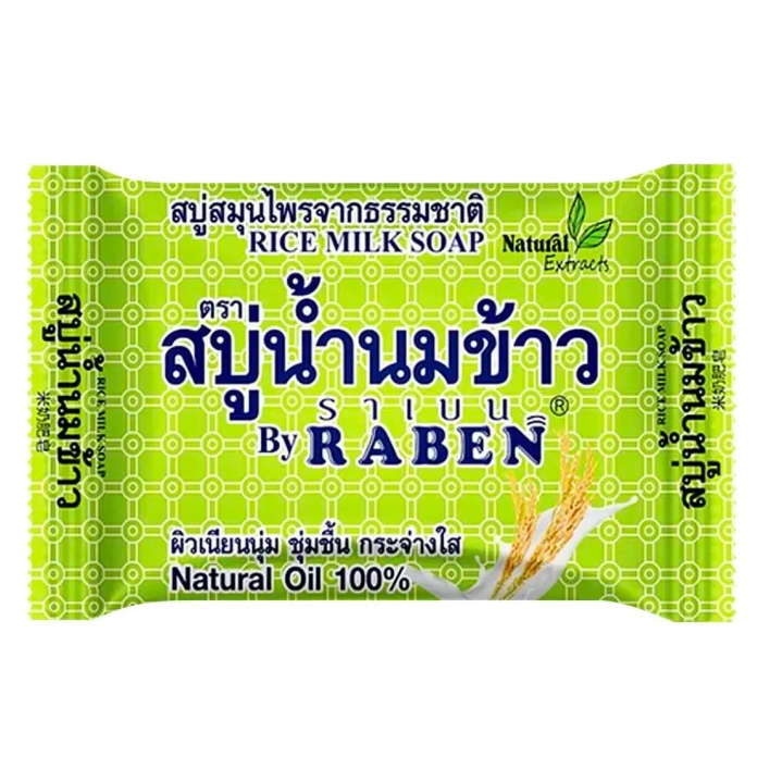 Raben 大米牛奶滋养香皂 130克 - 1