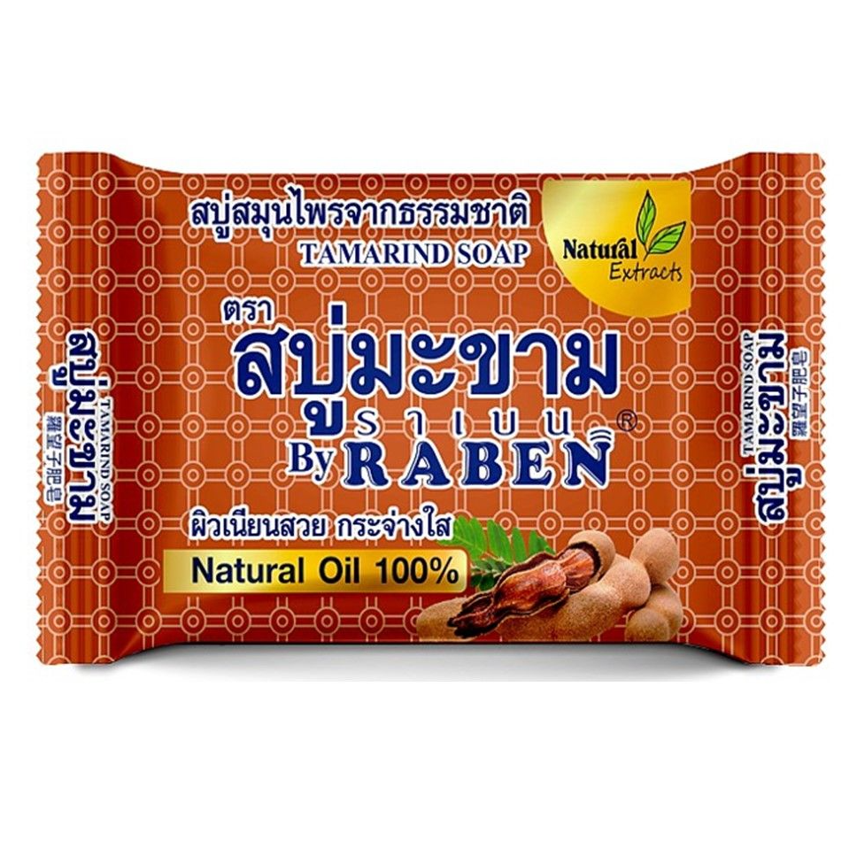 ราเบน สบู่มะขาม 130 กรัม - 1