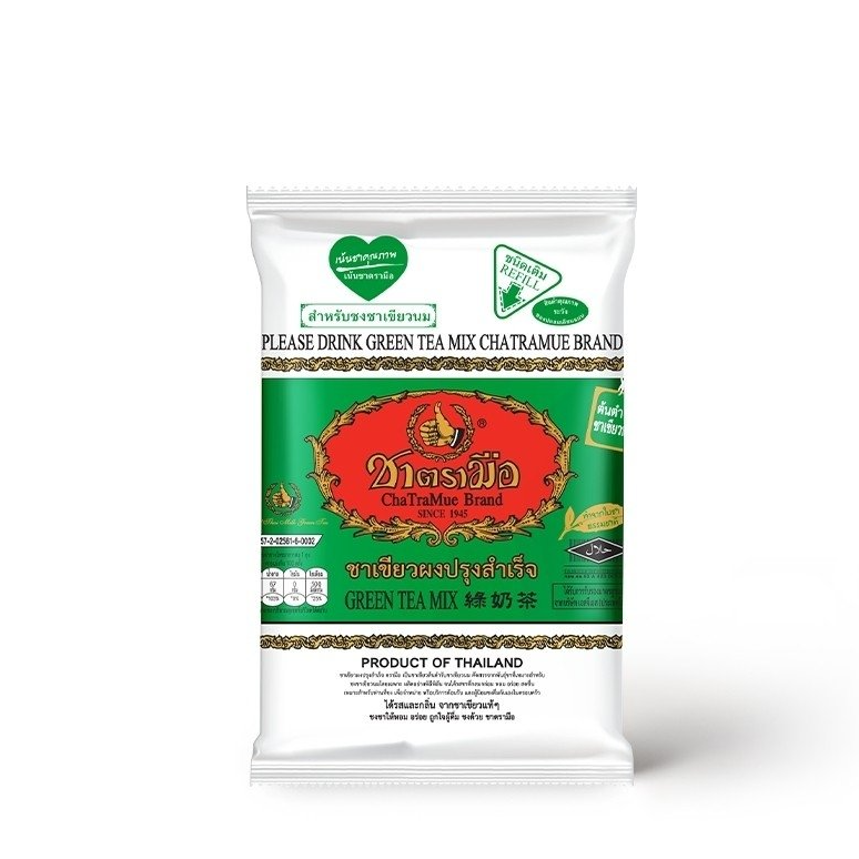ChaTraMue Brand Green Tea Mix 200g - 1