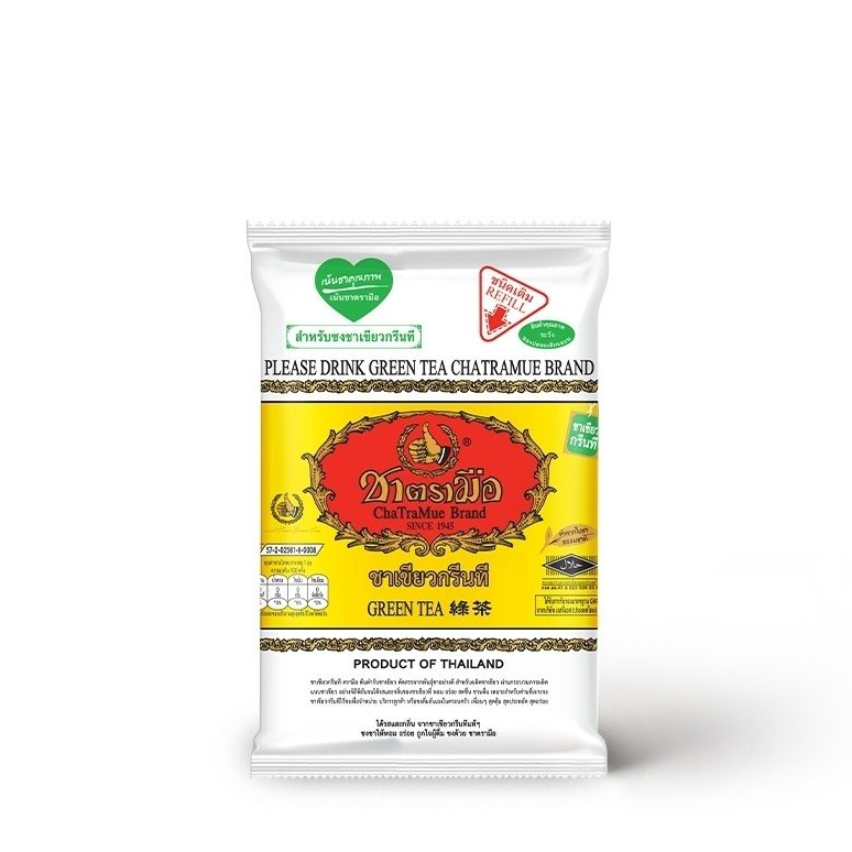 ChaTraMue Brand Green Tea (Without Milk) 200g - 1