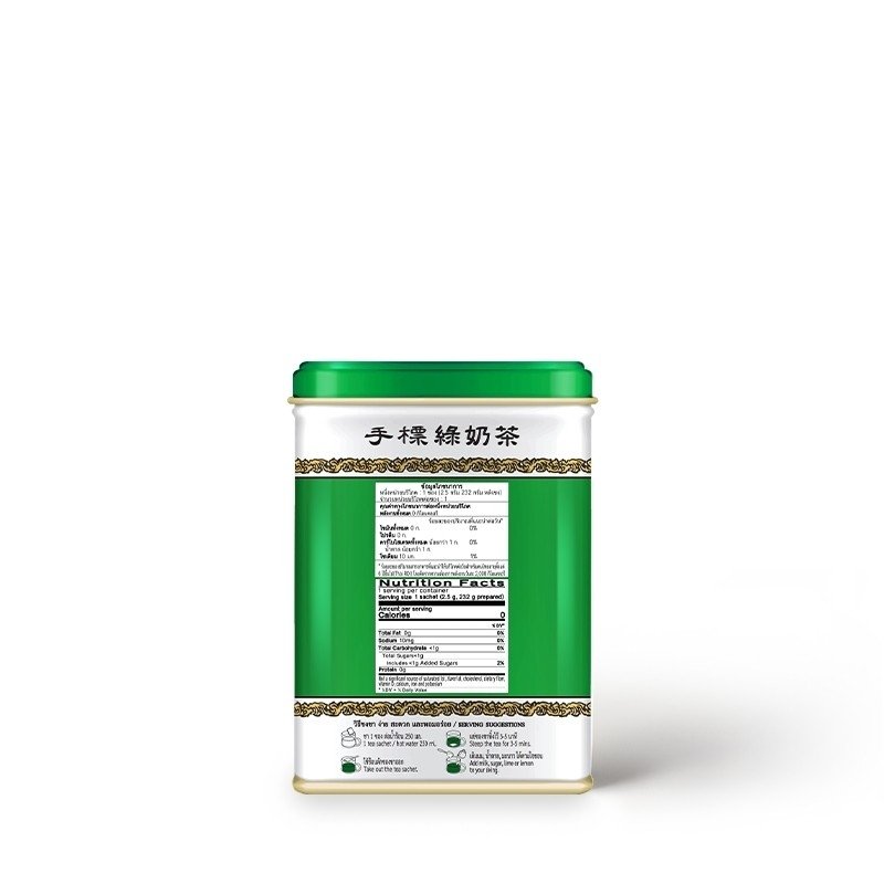 ChaTraMue Brand Green Tea Mix Tea Bags 50 Bags (125g Tin) - 2