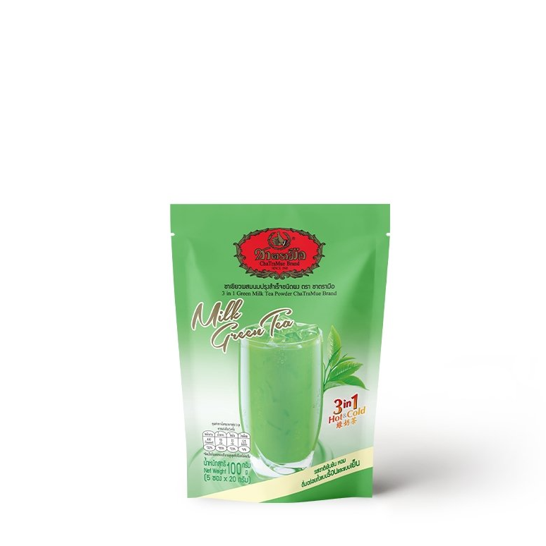 ChaTraMue Brand 3in1 Instant Green Milk Tea - 1