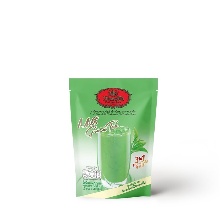 手标牌 泰式奶绿 3合1速溶茶粉（条装/便携包） - 1