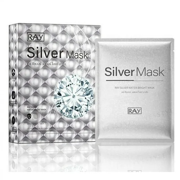 Ray Silver Dense Water Bright Mask - 1