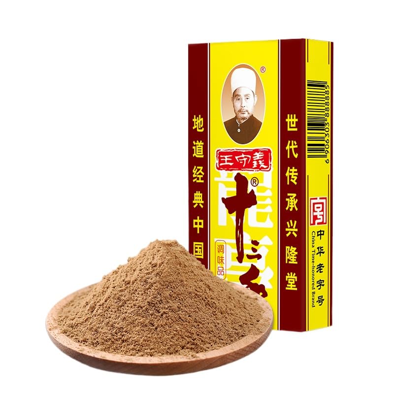 王守义十三香 调味粉（复合清真调味香料） - 3