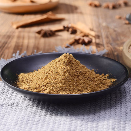 Wang Shou Yi Cumin Powder (Zi Ran Fen) - 3