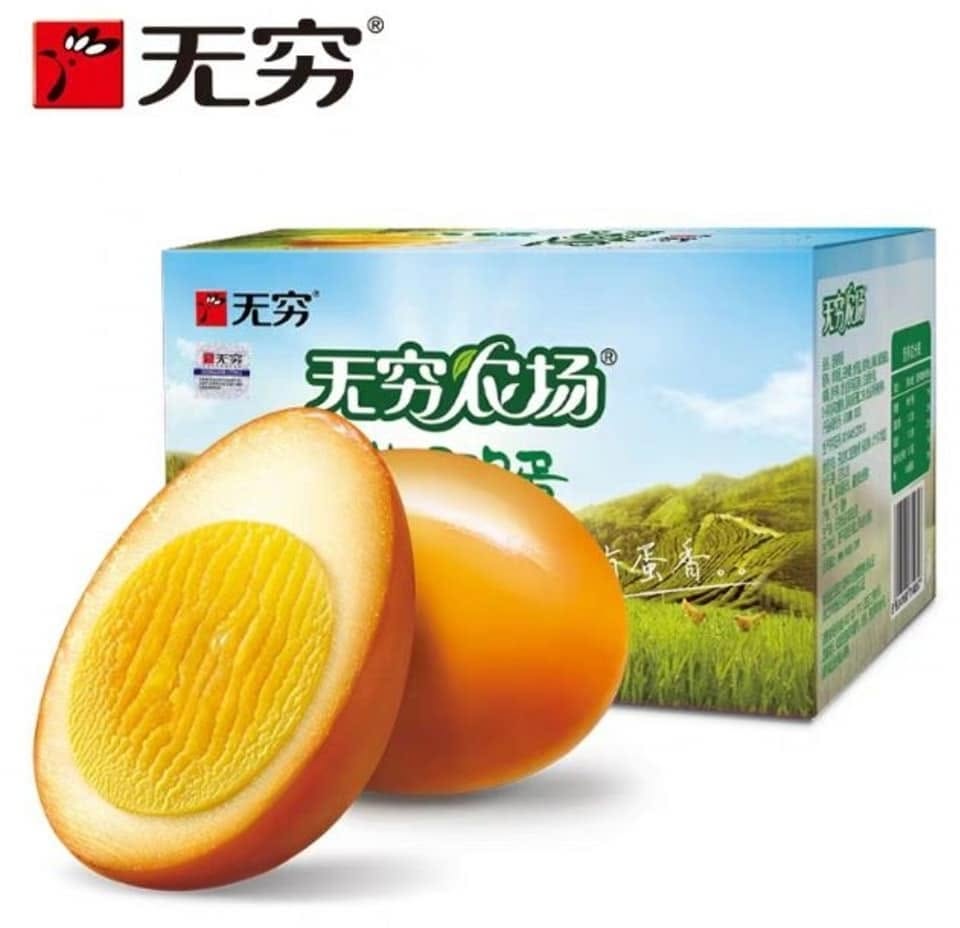 Wuqiong Ai La (Spicy) Marinated Tiger Skin Eggs - 2