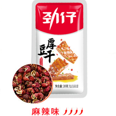 Jinzai Thick Dried Tofu - 1