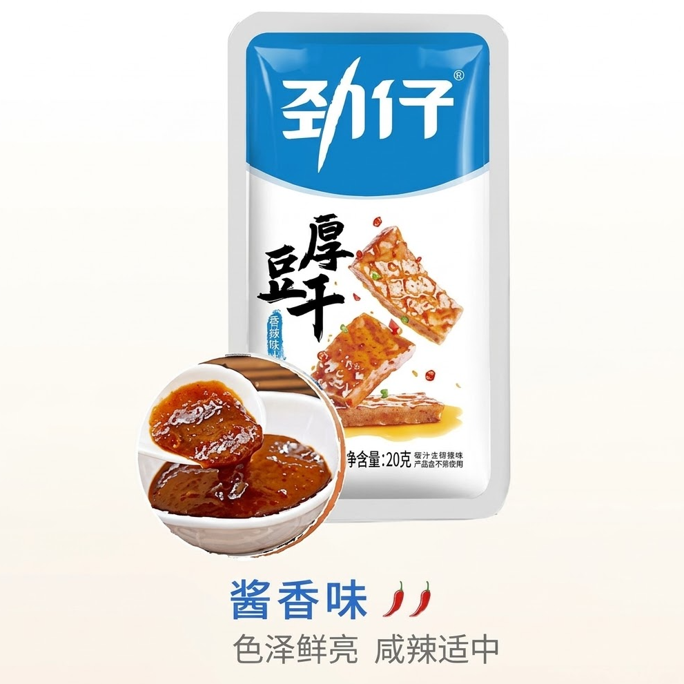 Jinzai Thick Dried Tofu - Savory Soy Sauce Flavor - 1