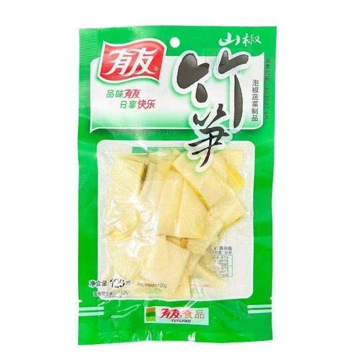 悠友 山椒笋尖（泡椒味鲜嫩竹笋尖 120克袋装） - 1